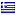 orthomedic.gr hosted country